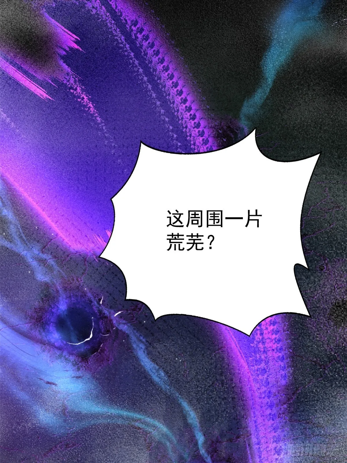 第2话16
