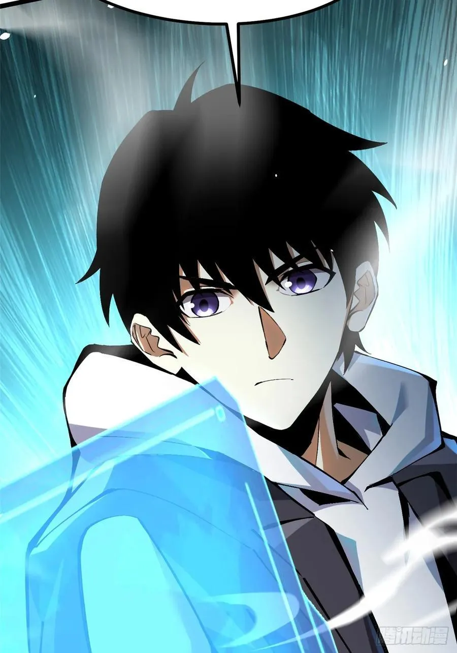 第18话46