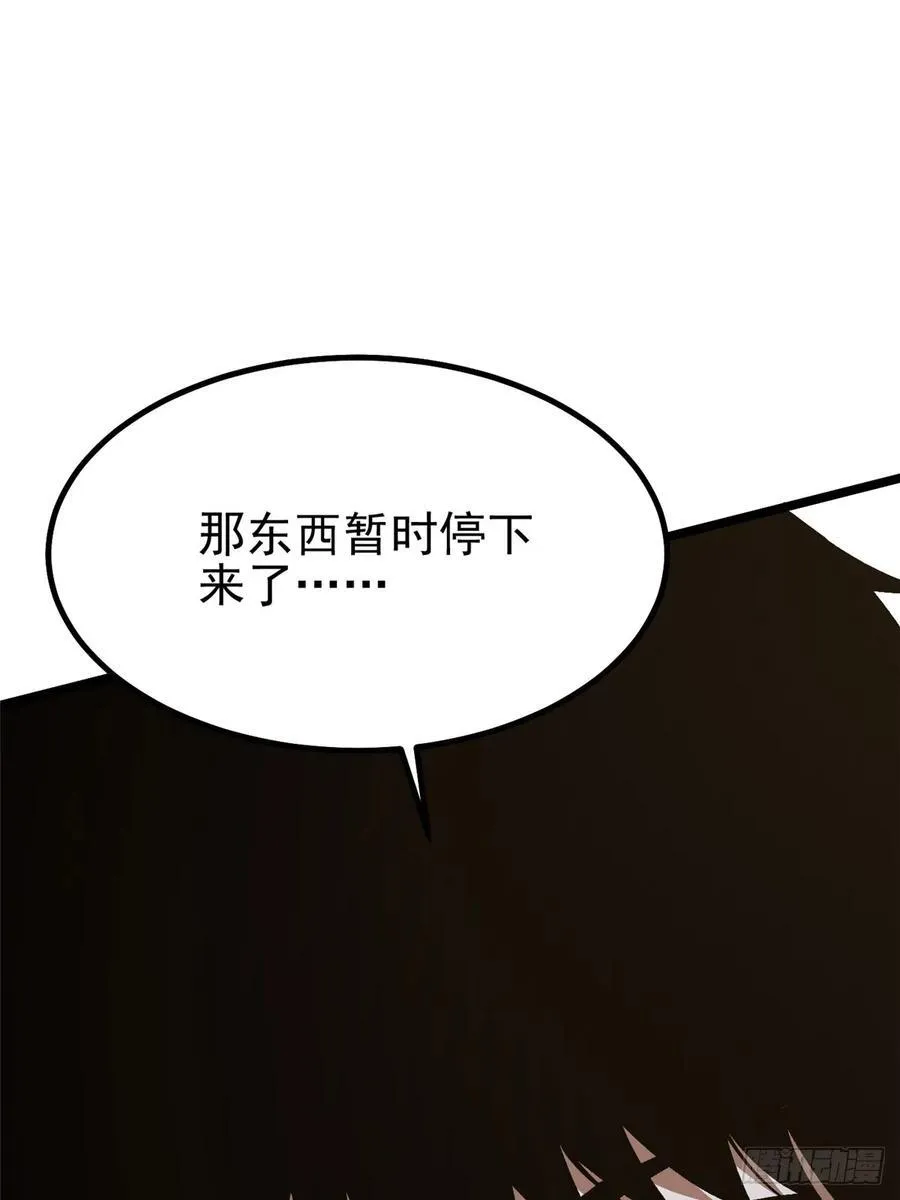 第17话86
