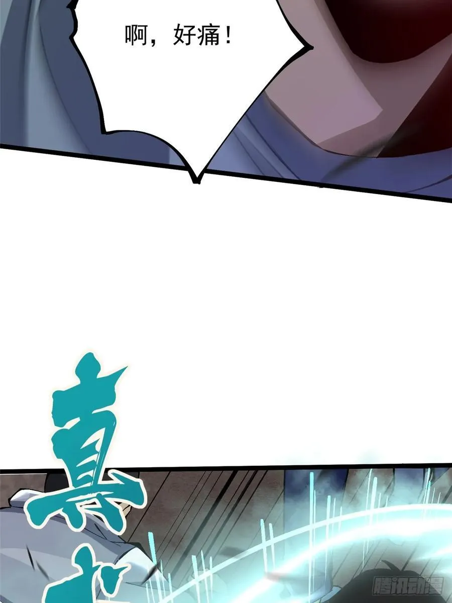 第11话53