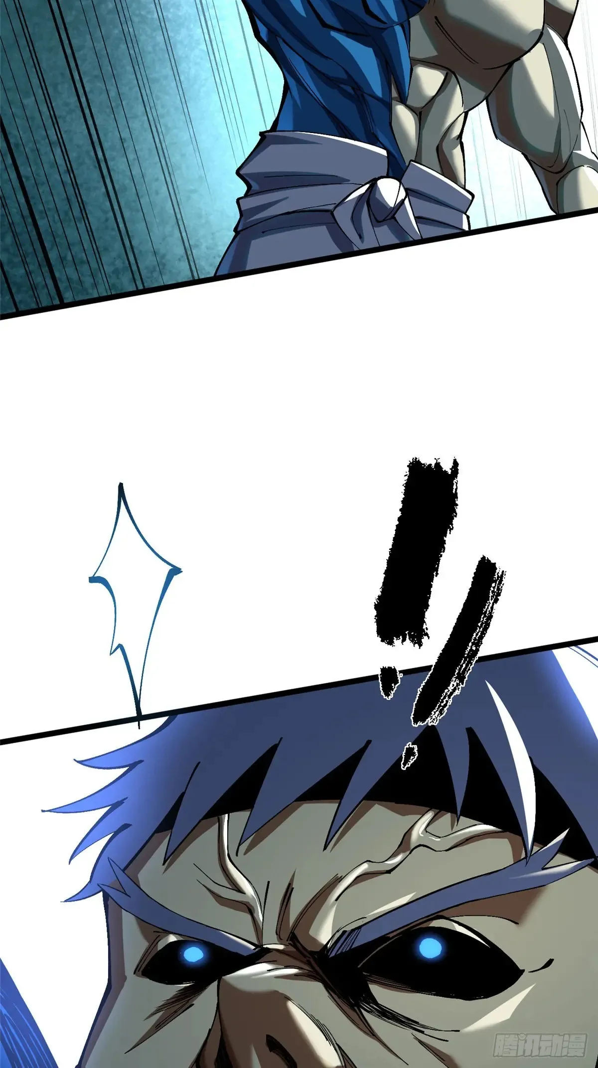 第7话98