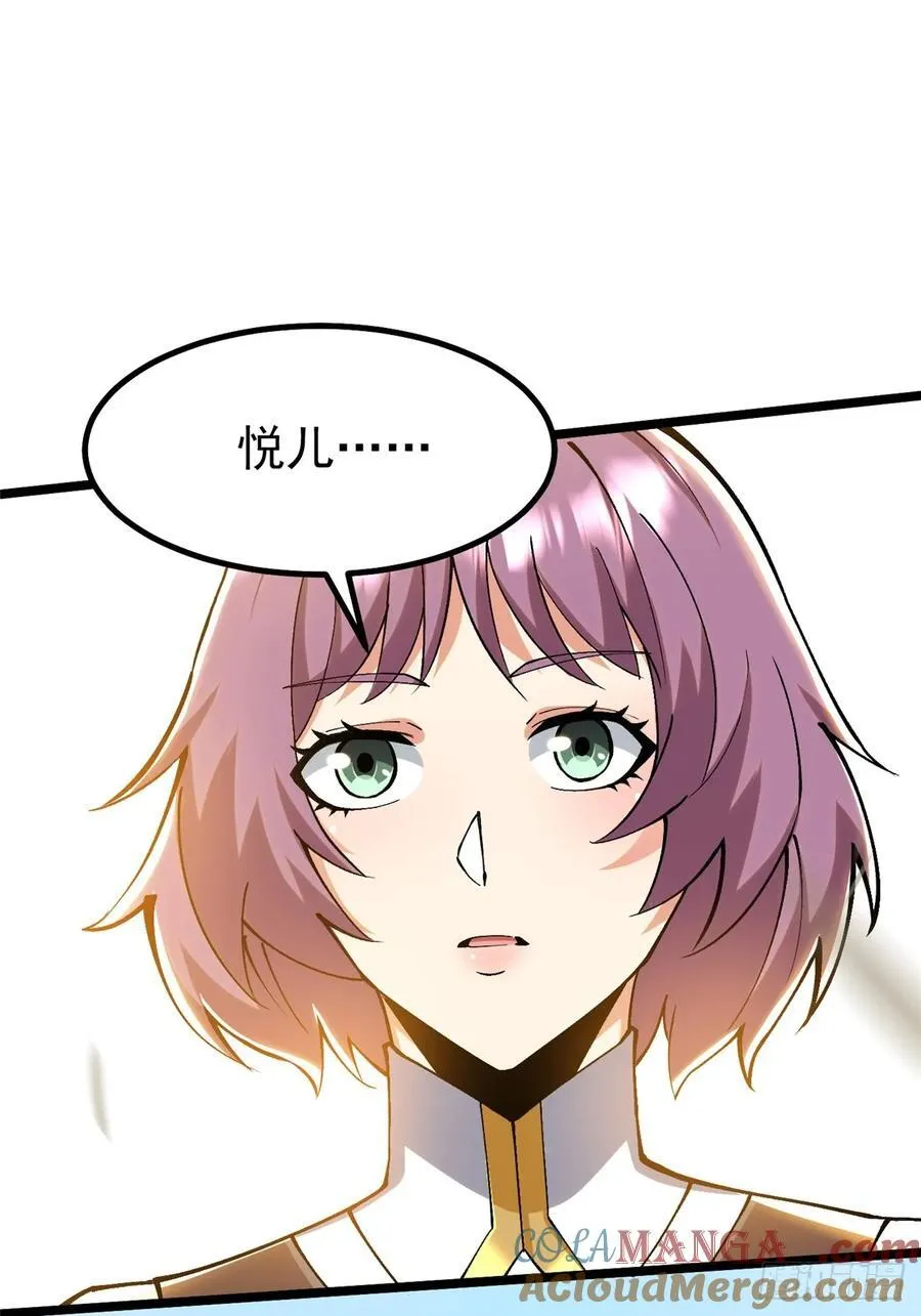 第19话60