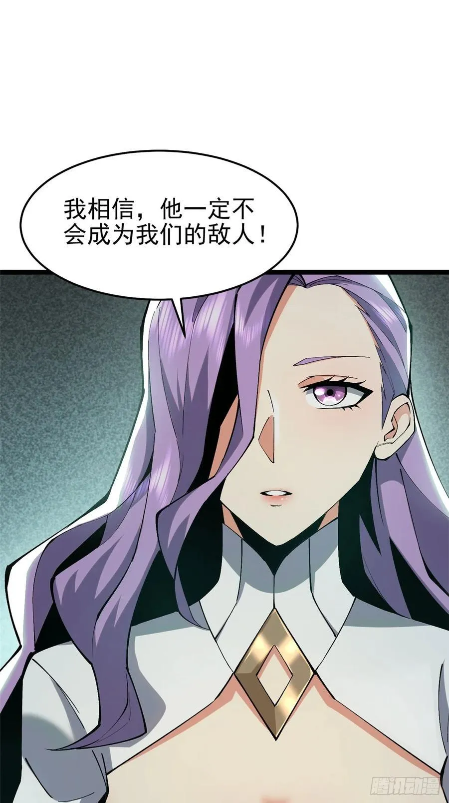 第13话51