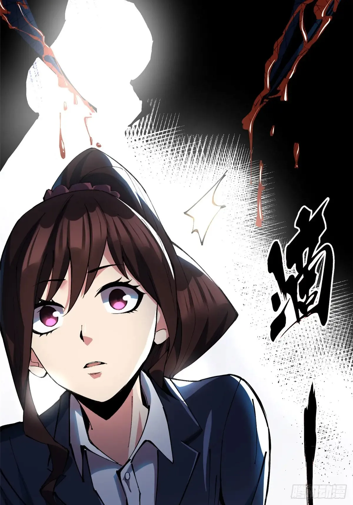 第6话107