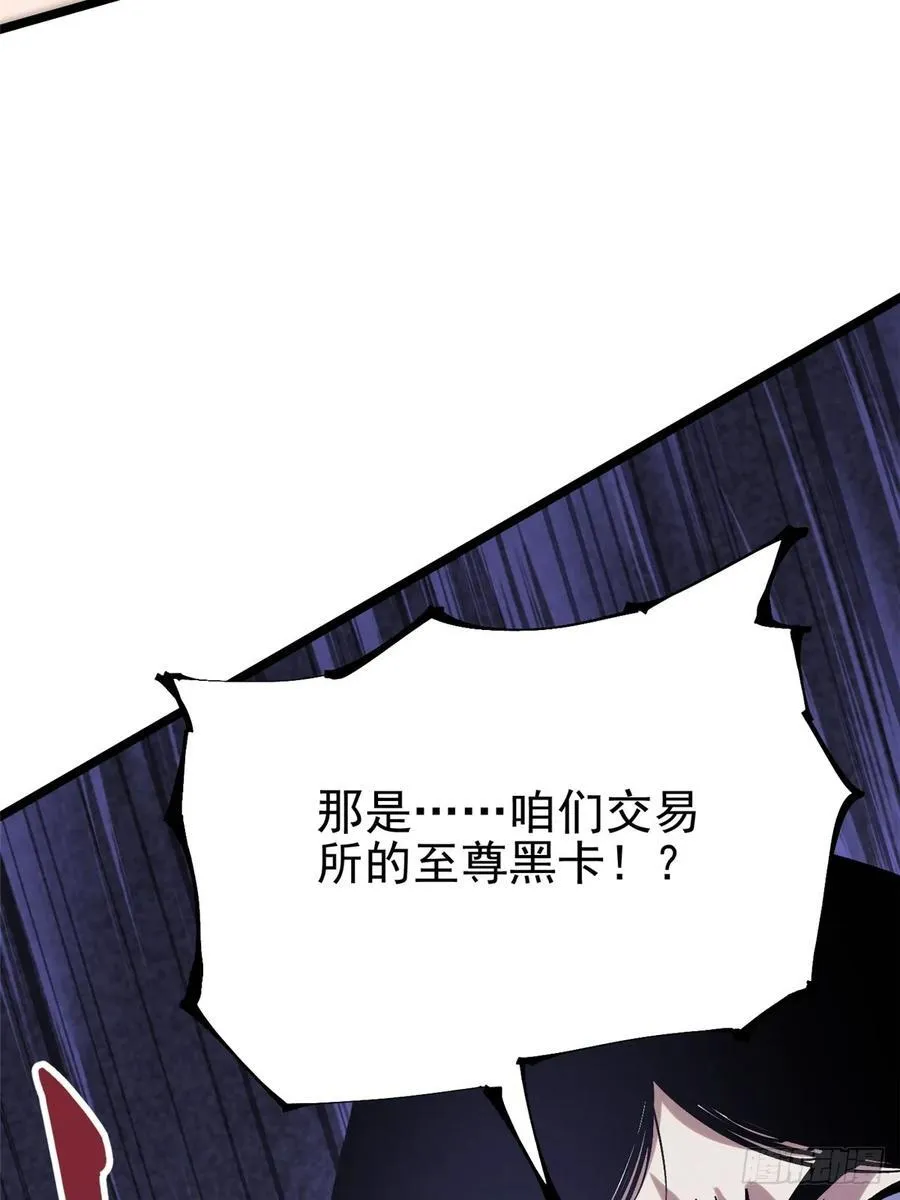 第15话64