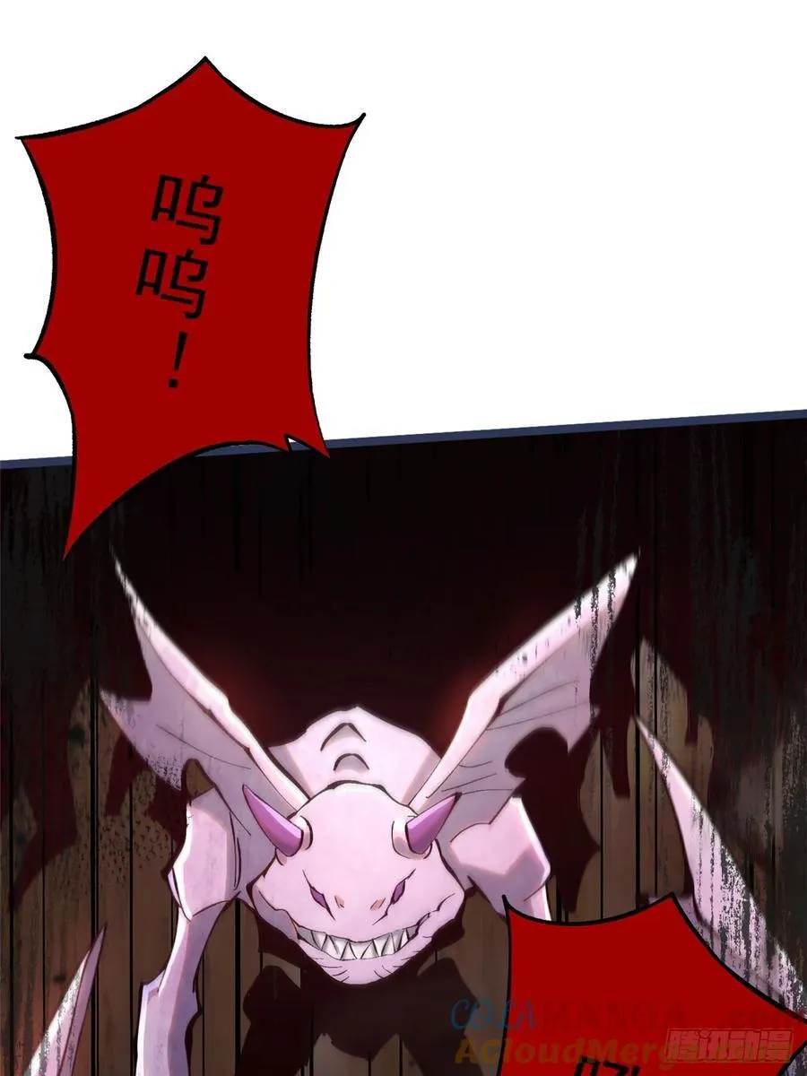 第11话40