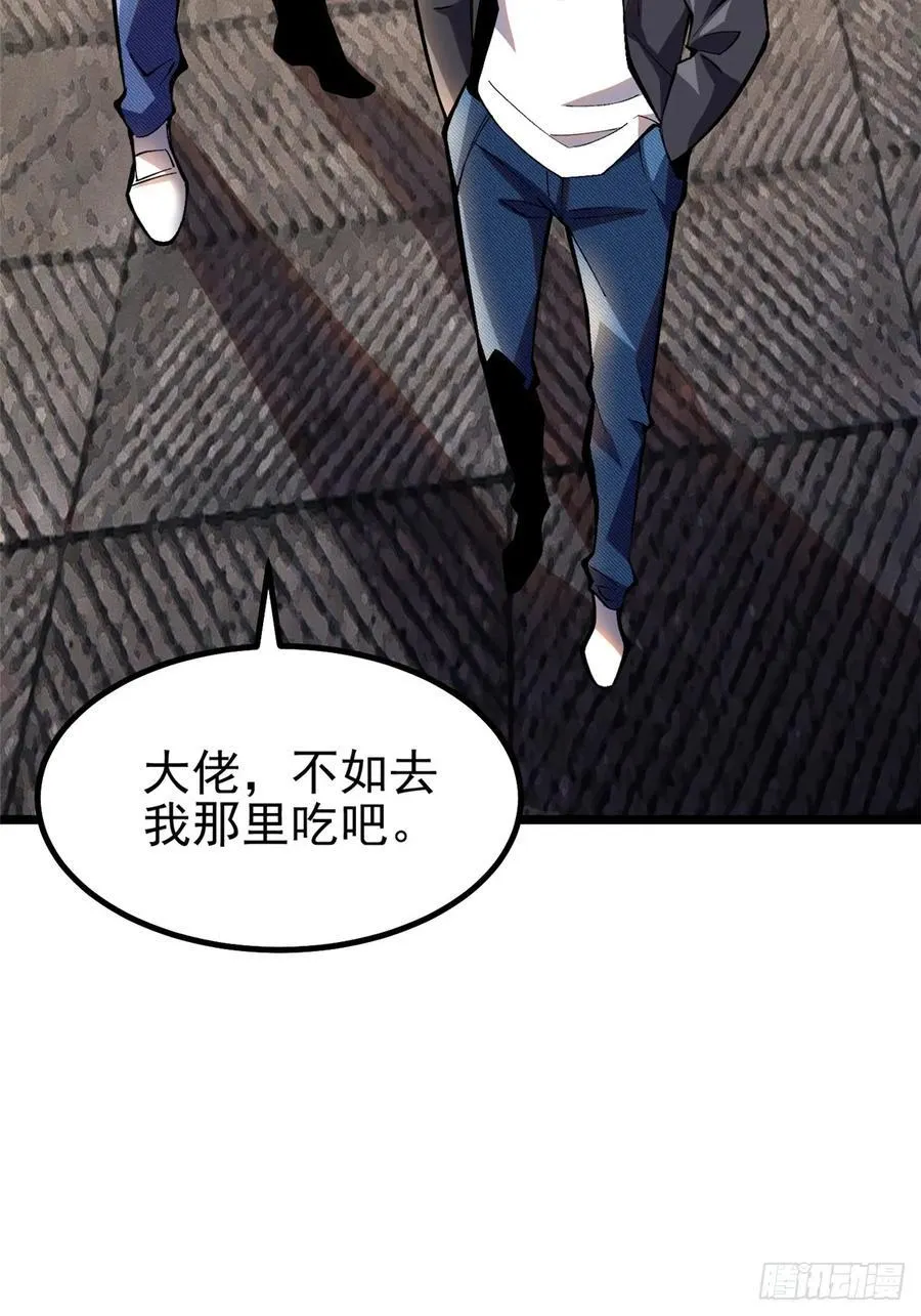 第16话62