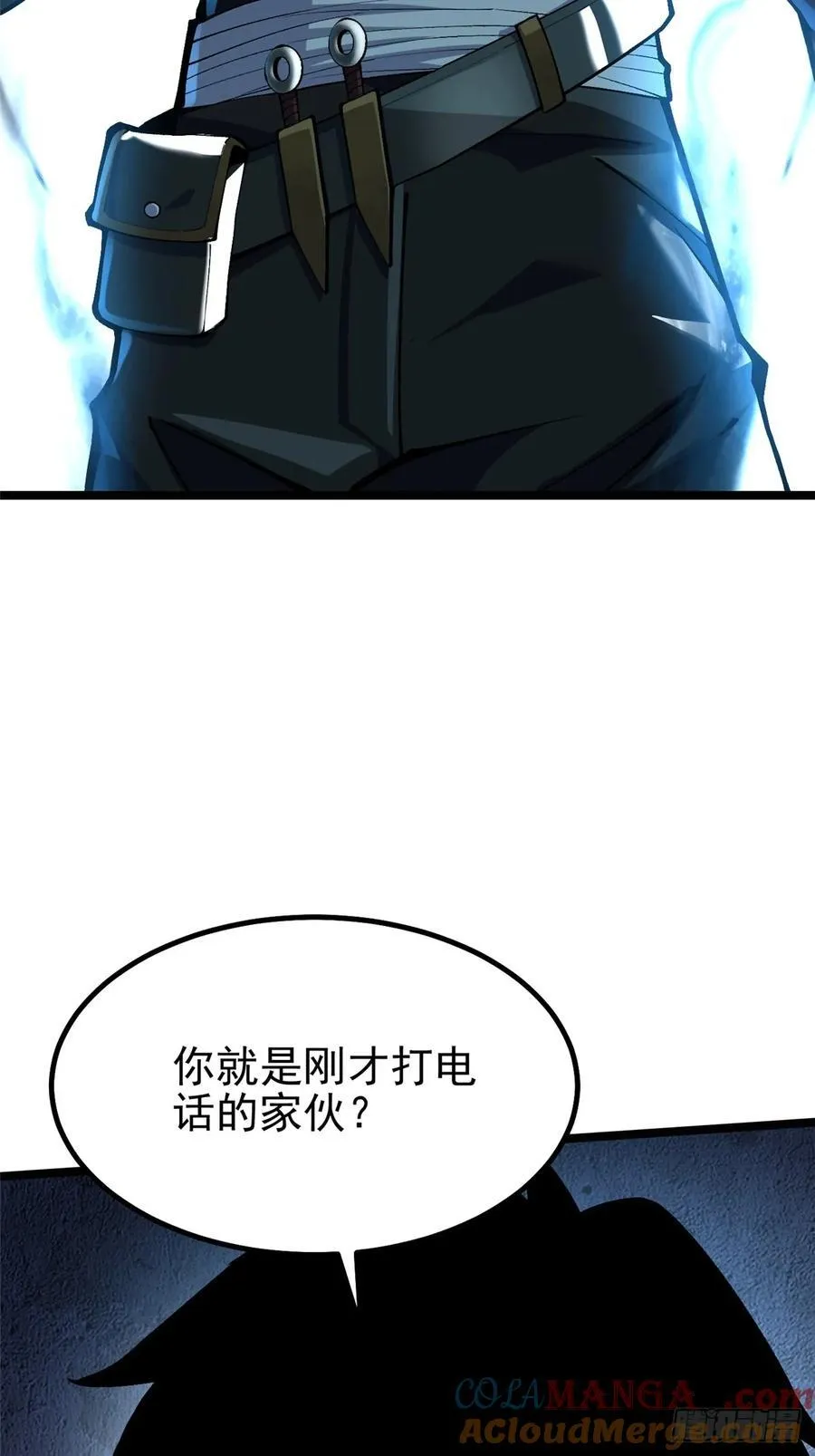 第20话60