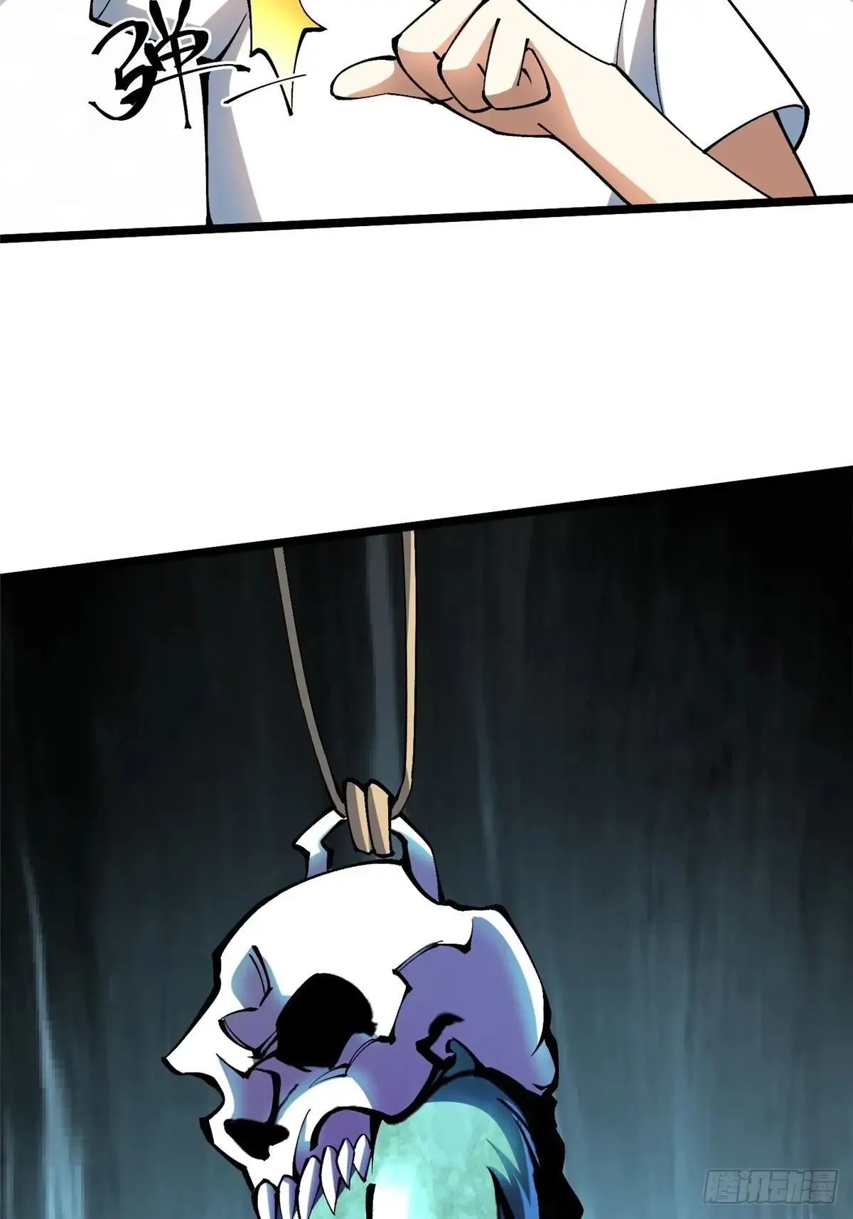 第8话69