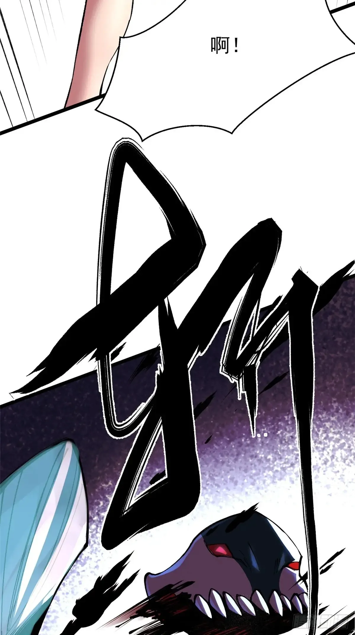 第7话7