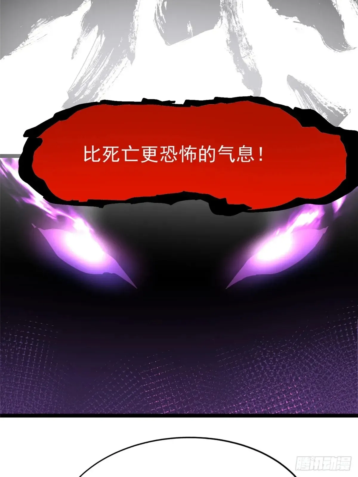 第7话109