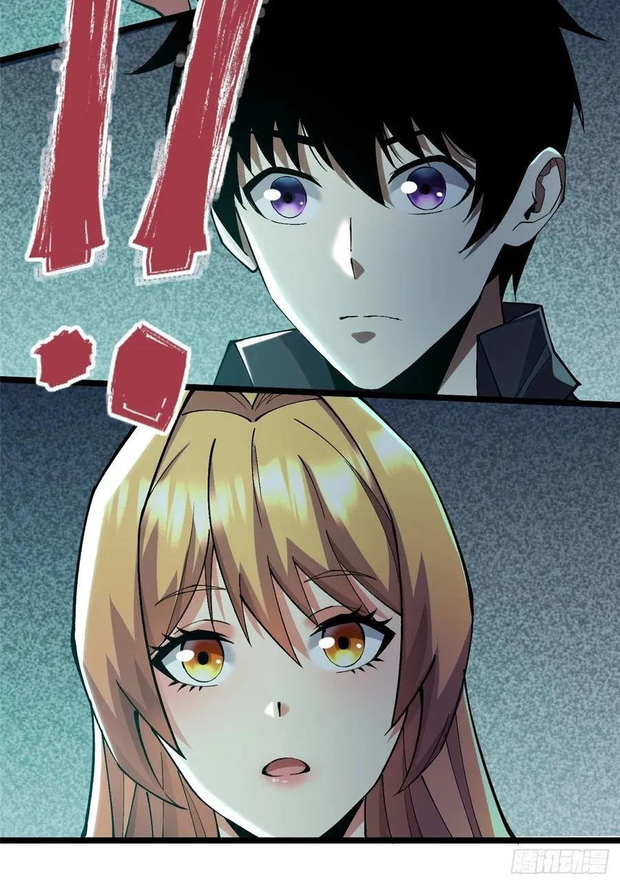 第23话20