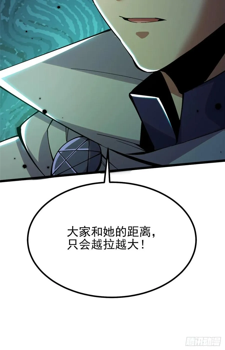 第19话59