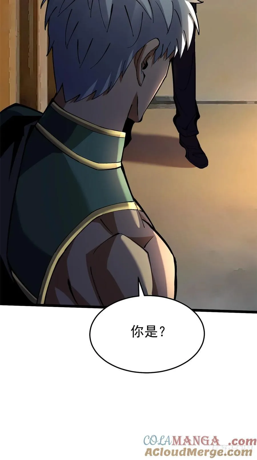 第14话80