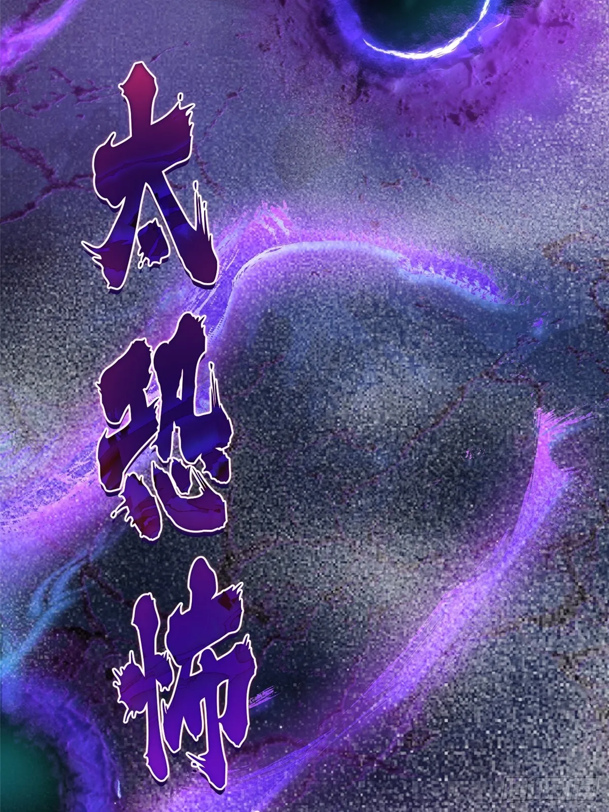 第2话19