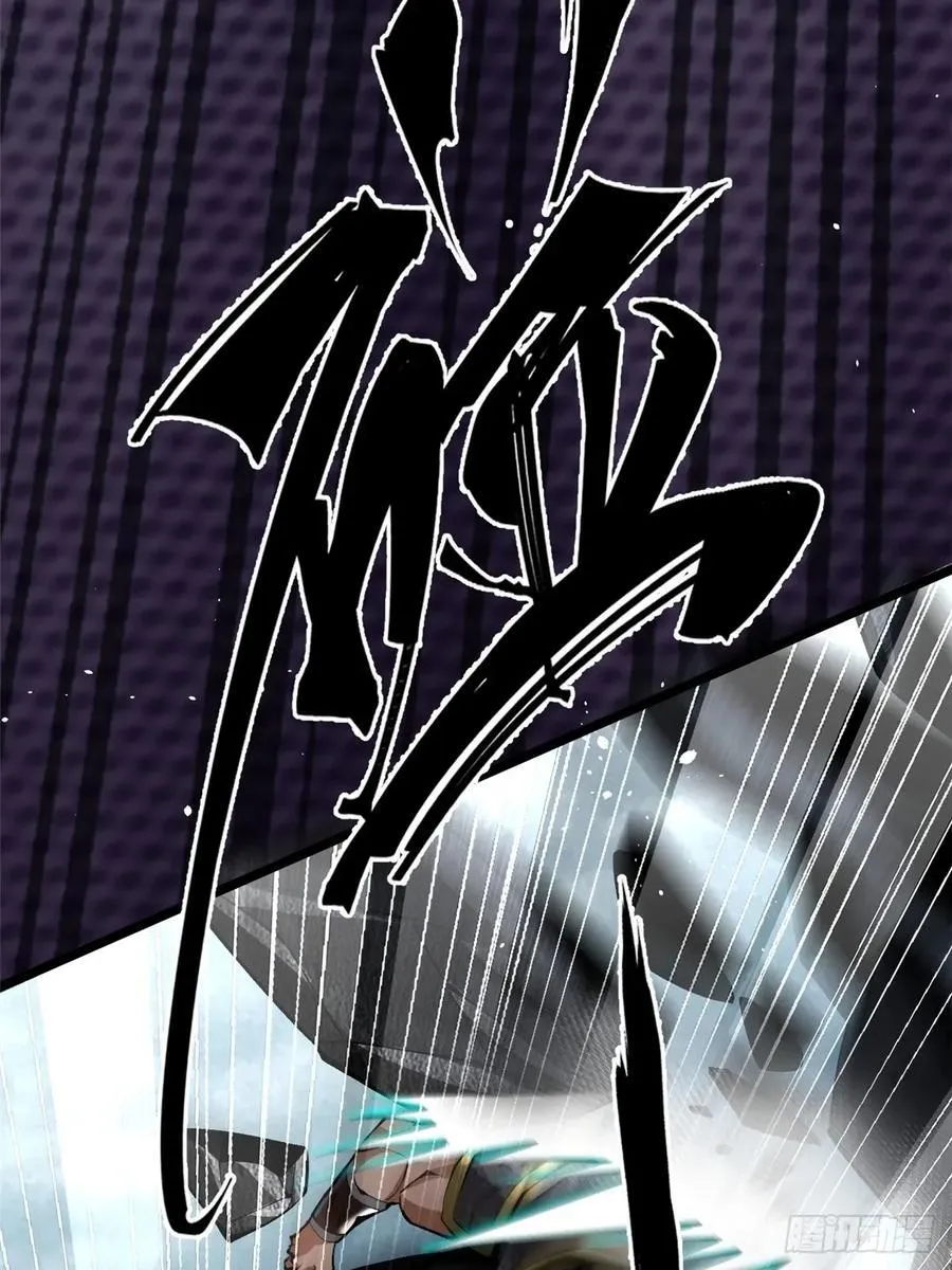 第27话13
