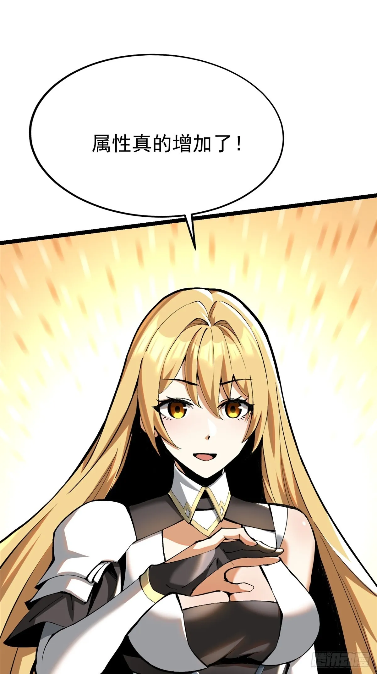 第4话25