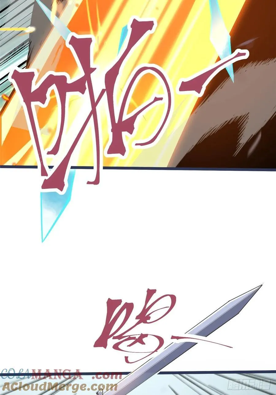 第11话80