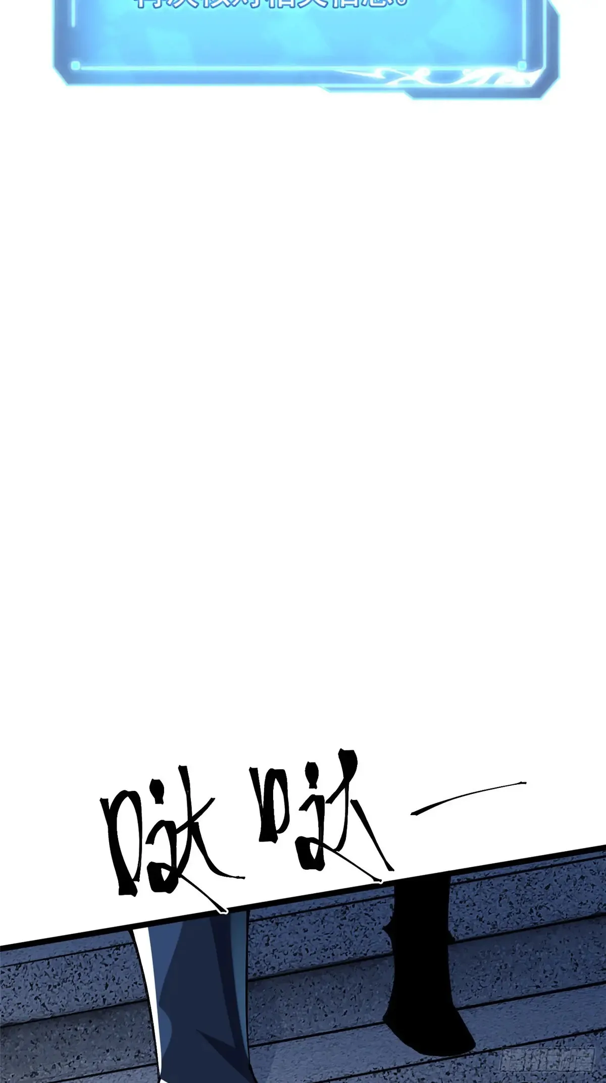 第6话6
