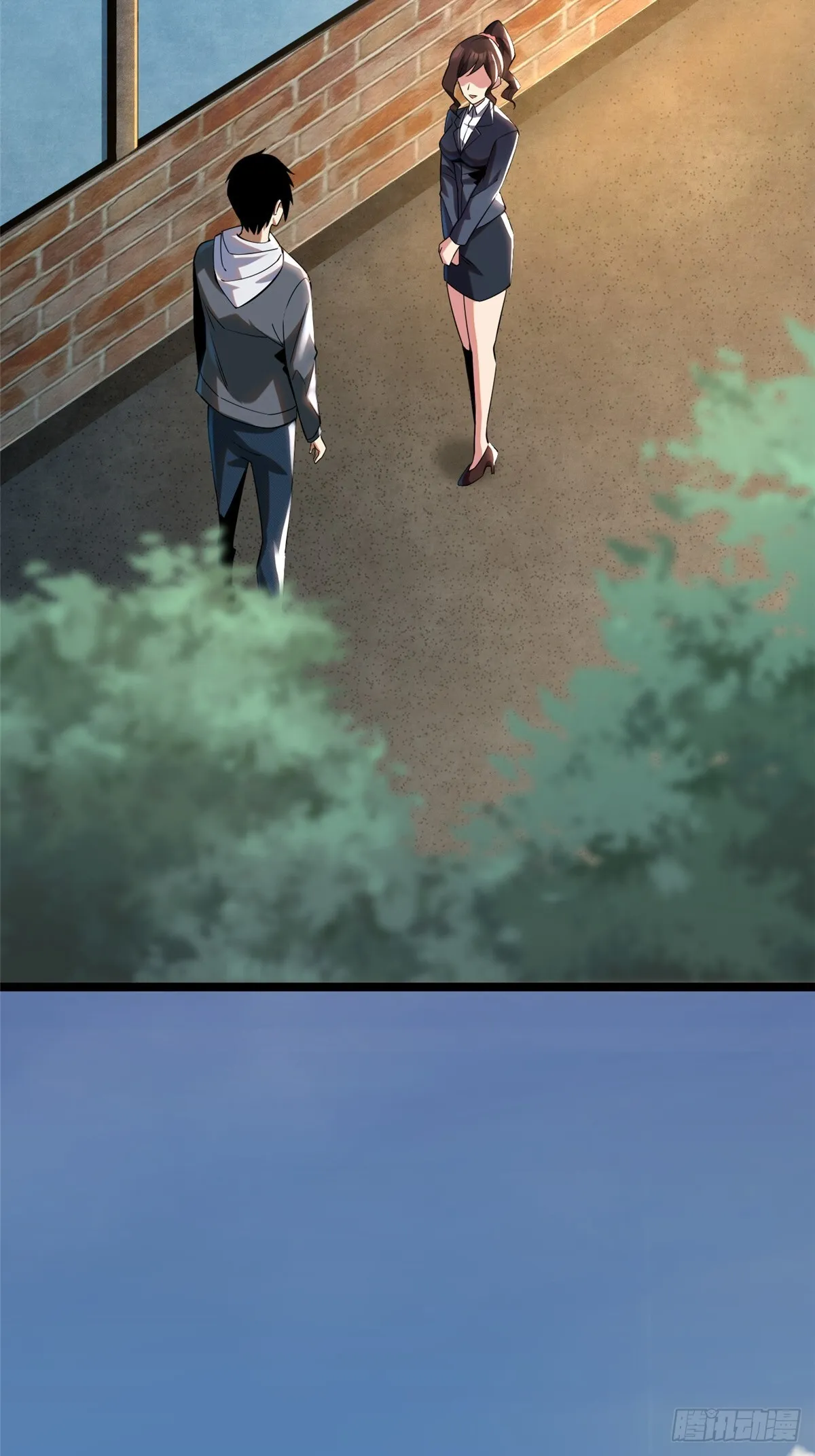 第3话53
