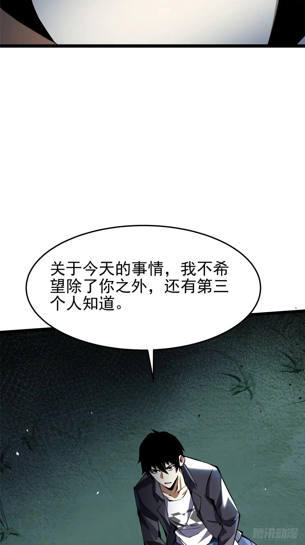 第10话40