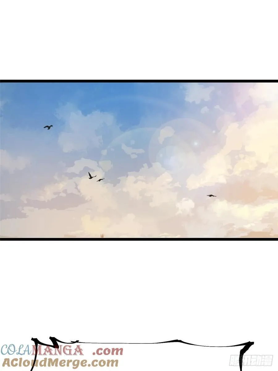 第23话39