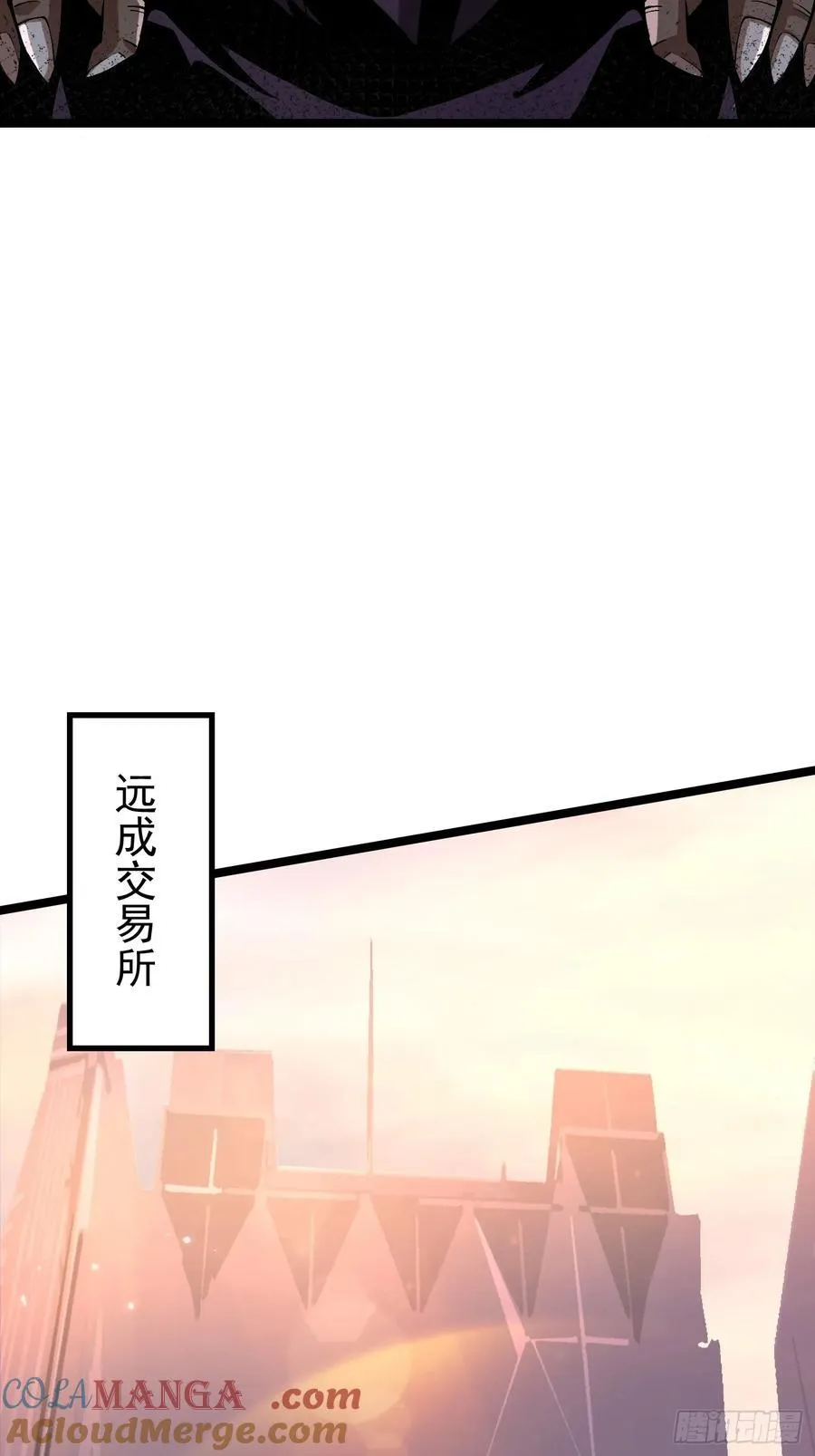 第15话24