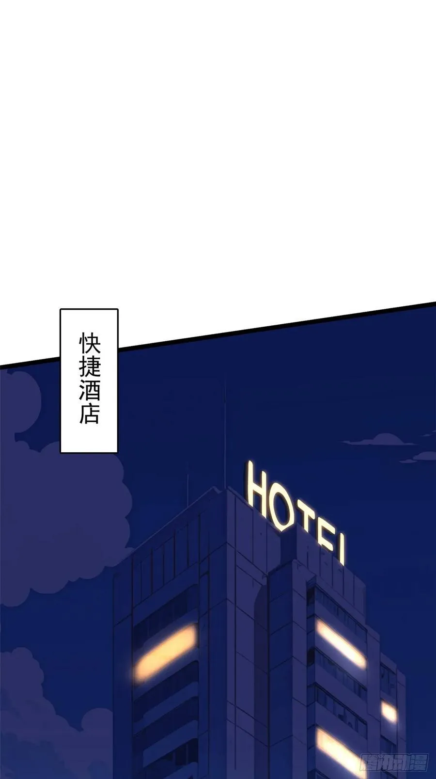 第14话75