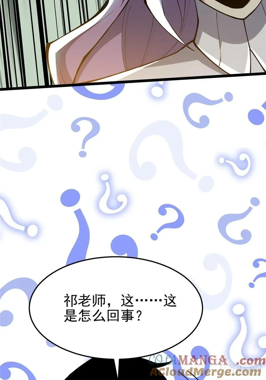 第13话92