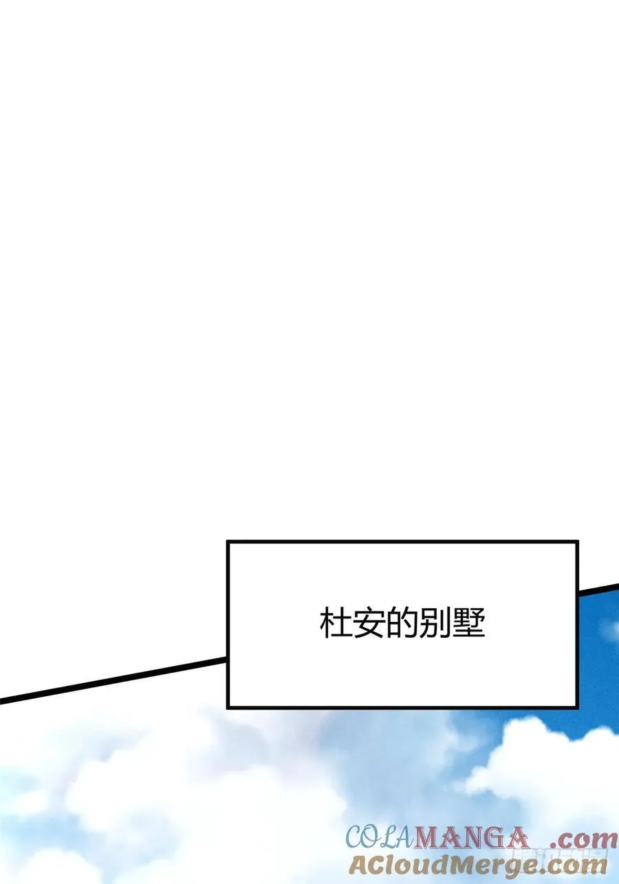 第16话63