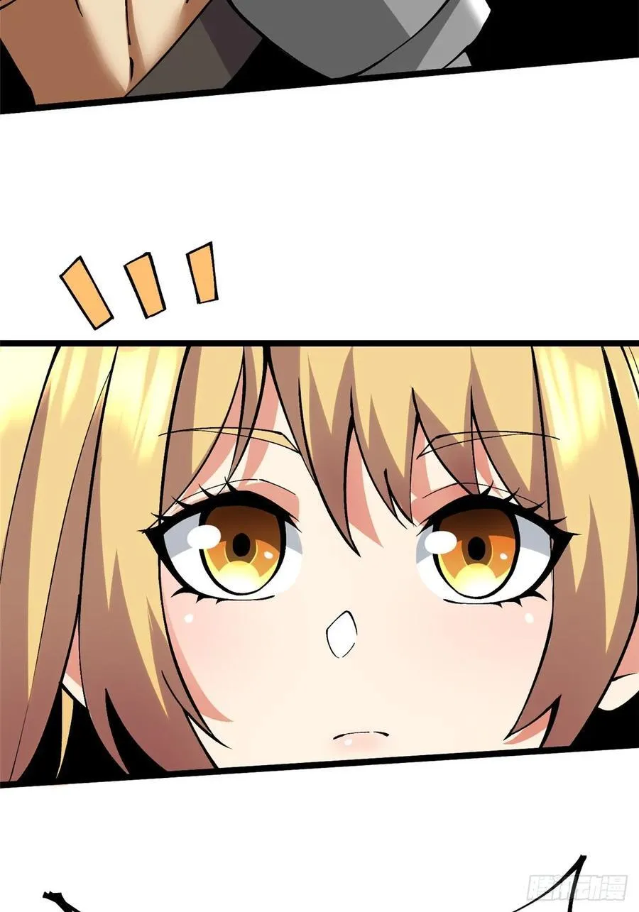 第19话41