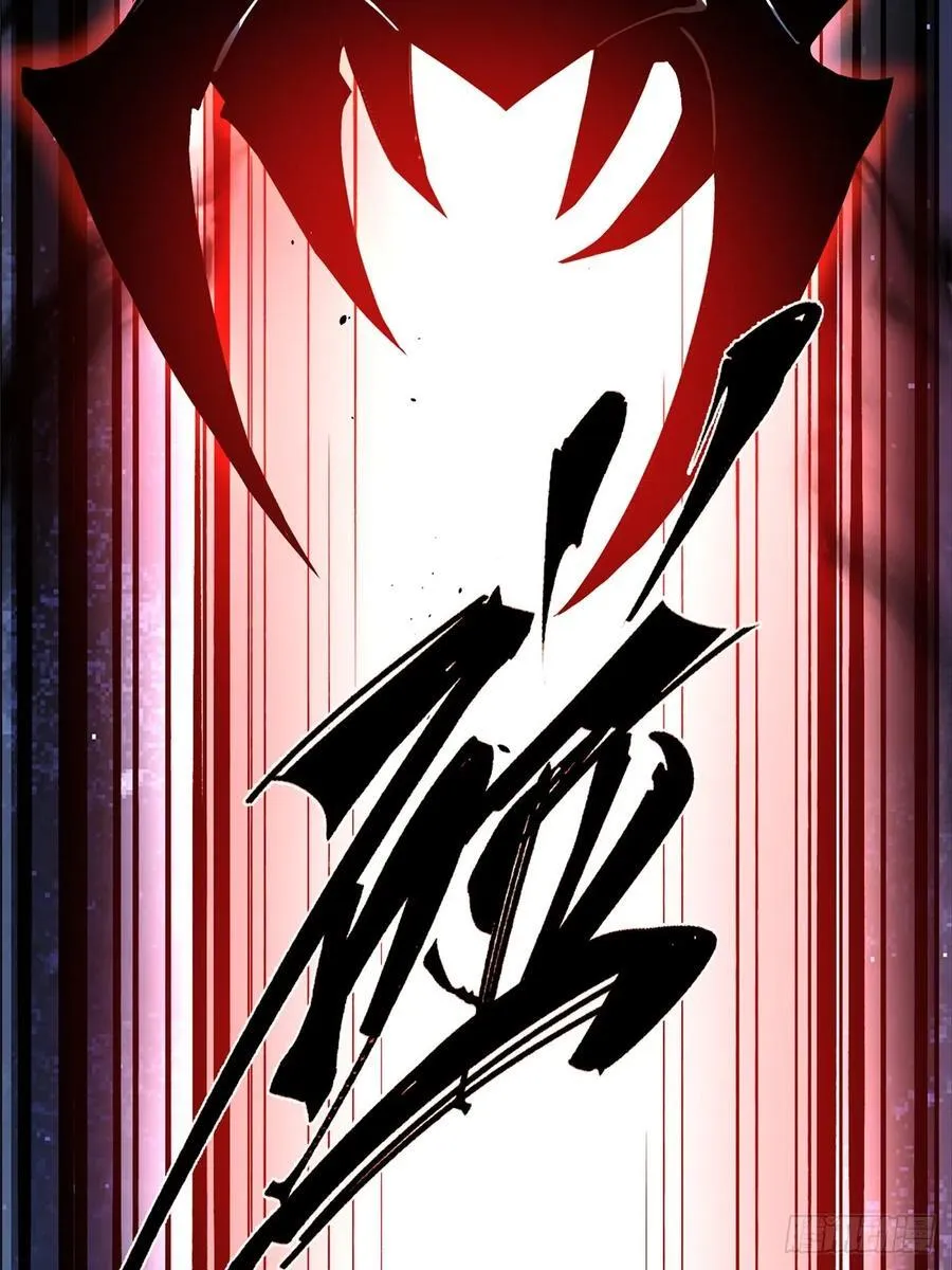 第18话31