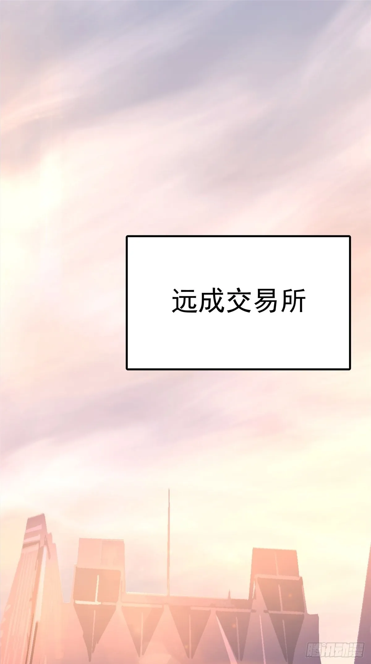 第2话63