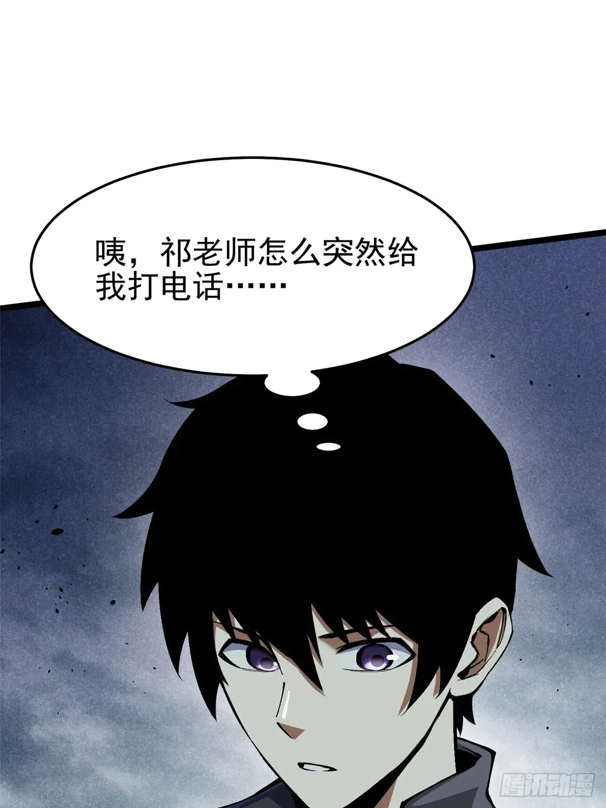 第10话53