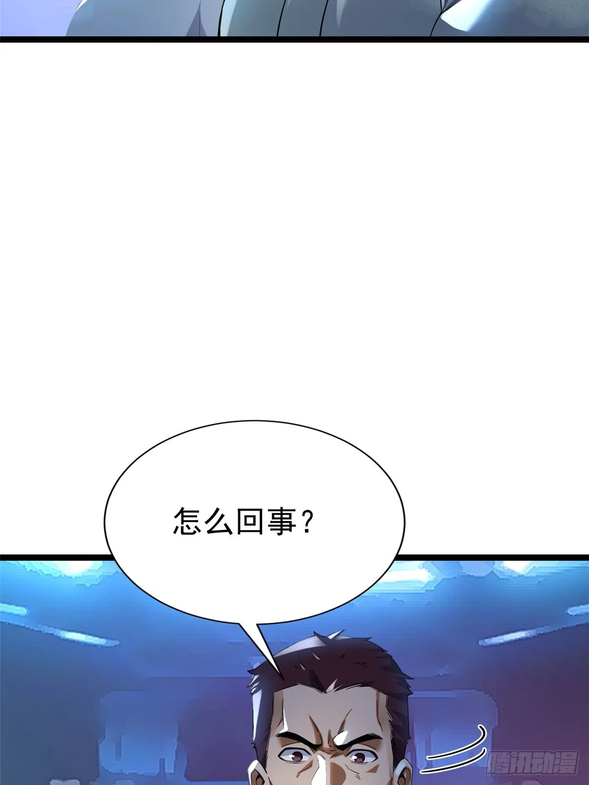 第1话101