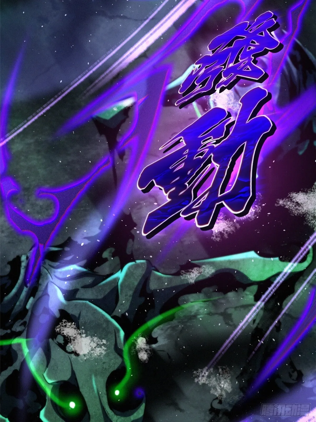 第1话136