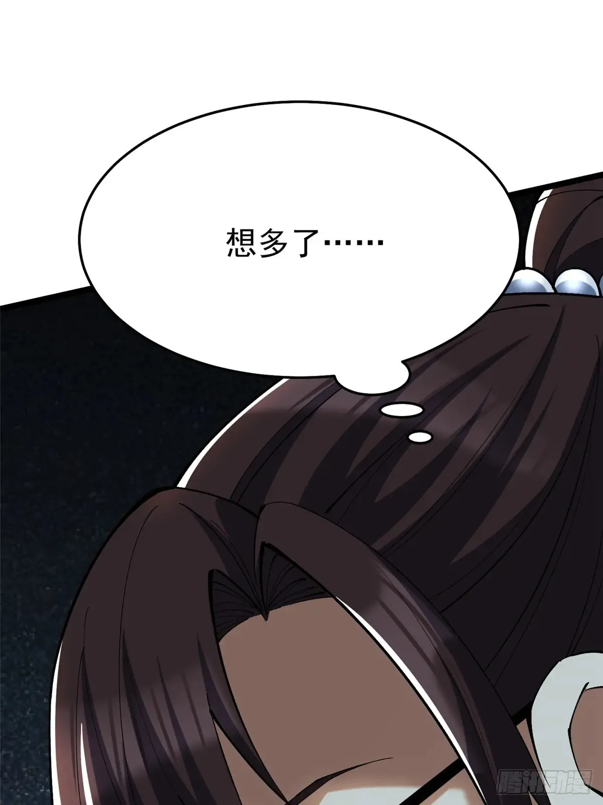 第8话111