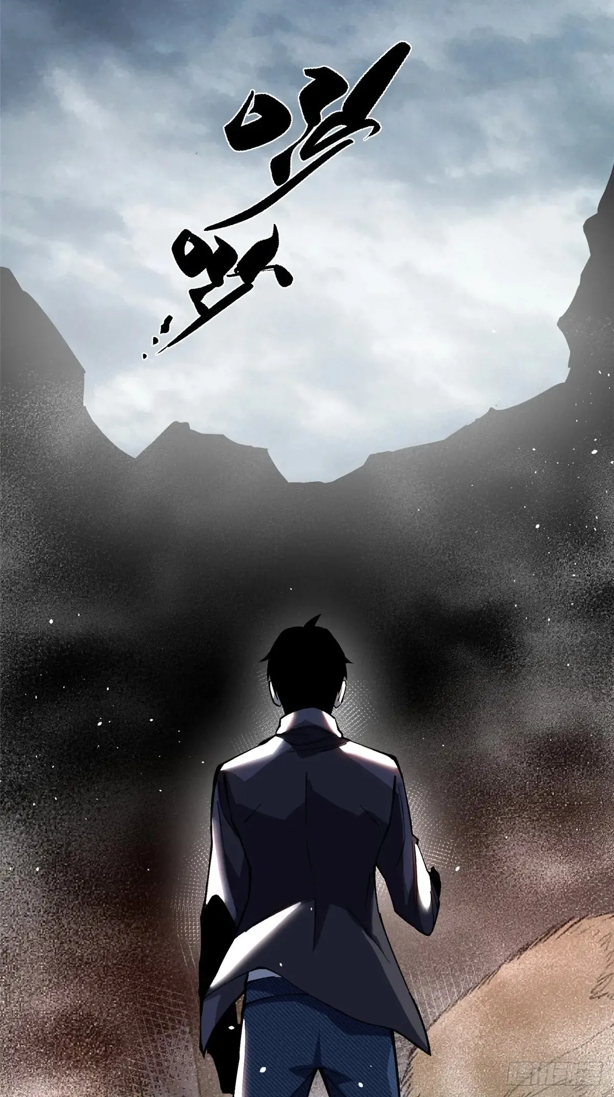 第10话10