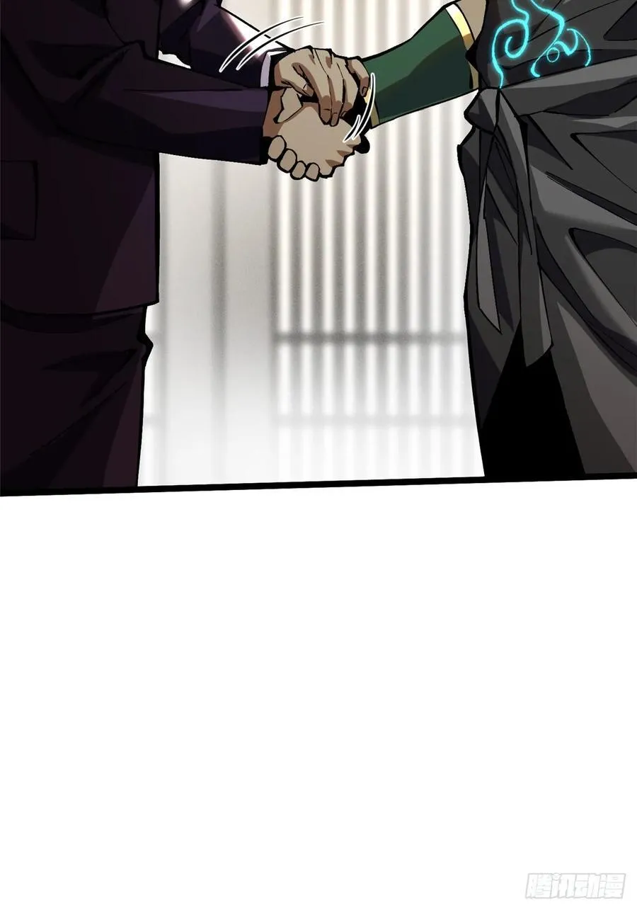 第14话94