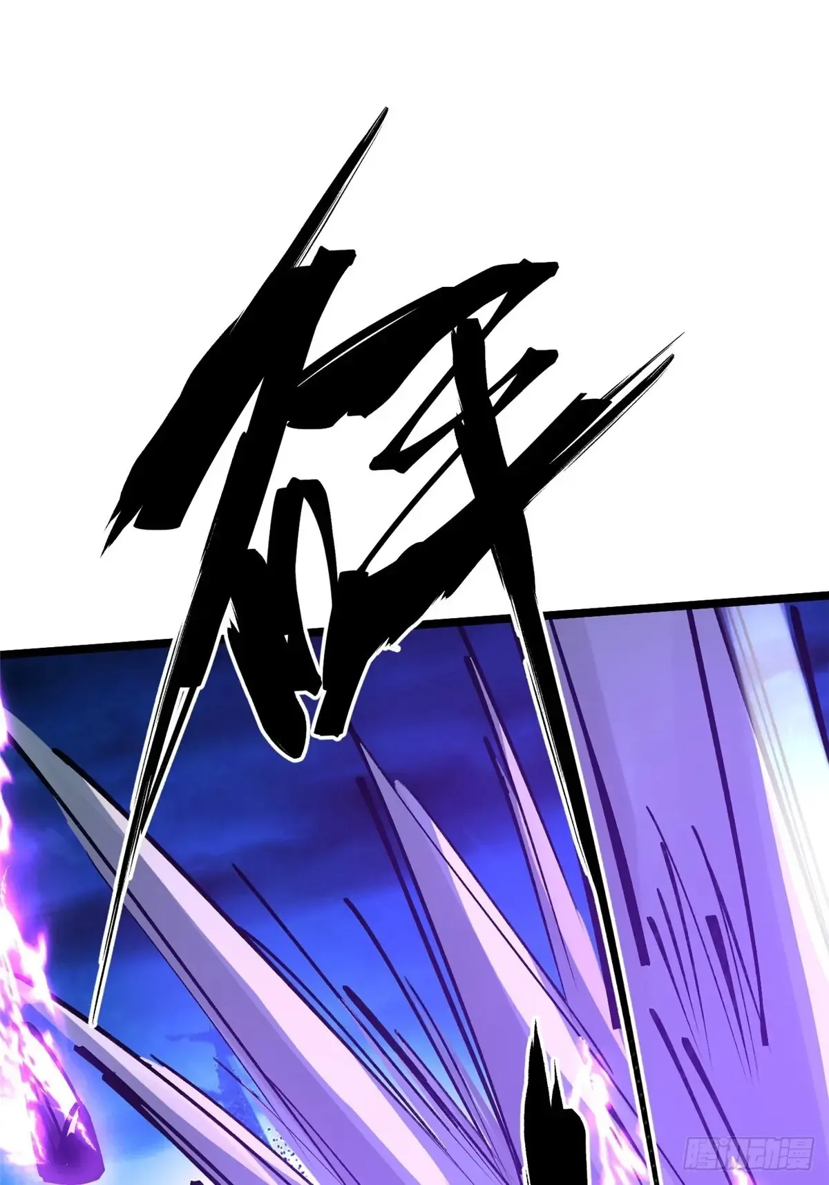 第5话94