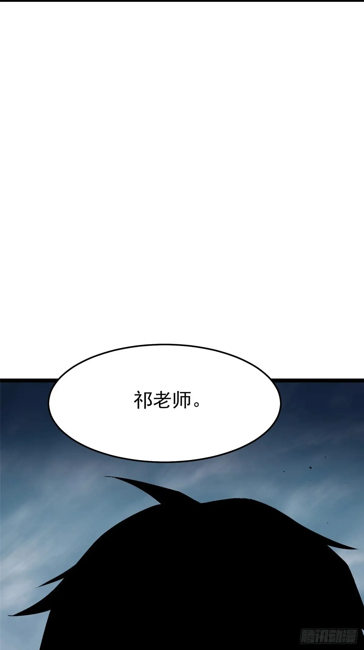 第10话48