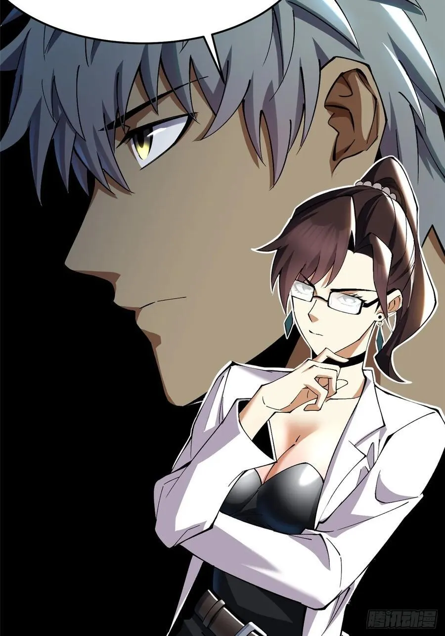 第14话49