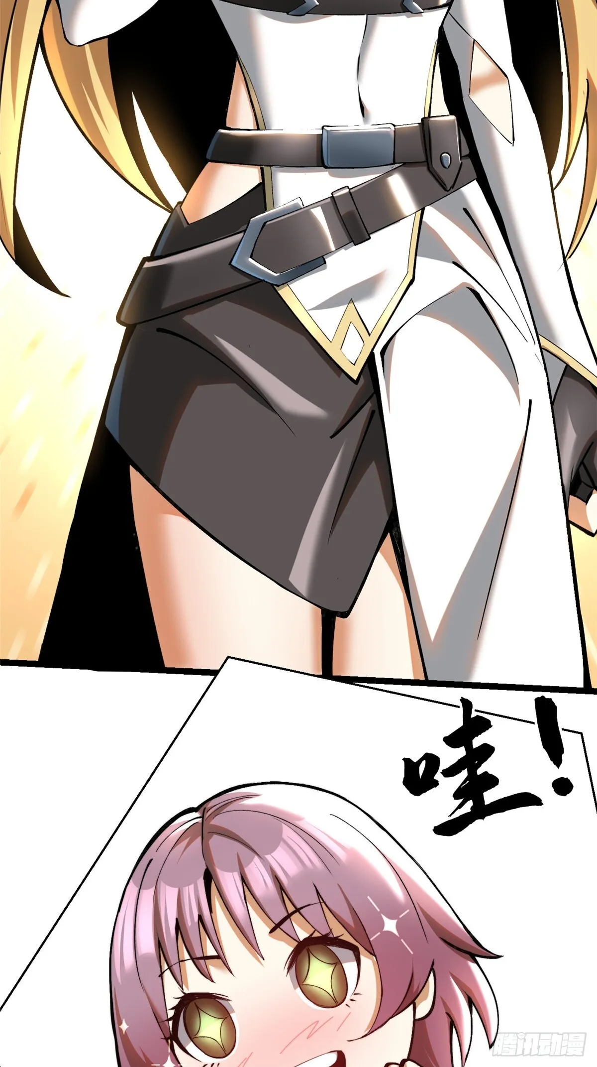 第4话26