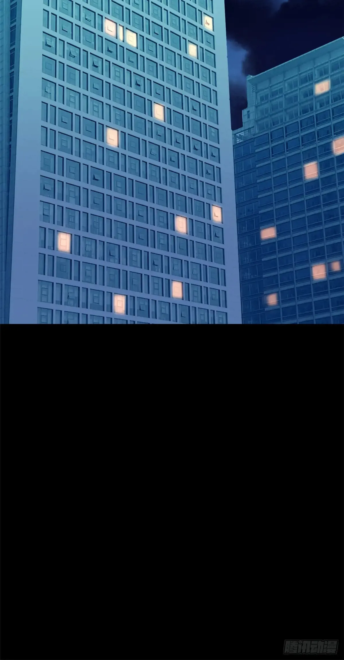 第9话11