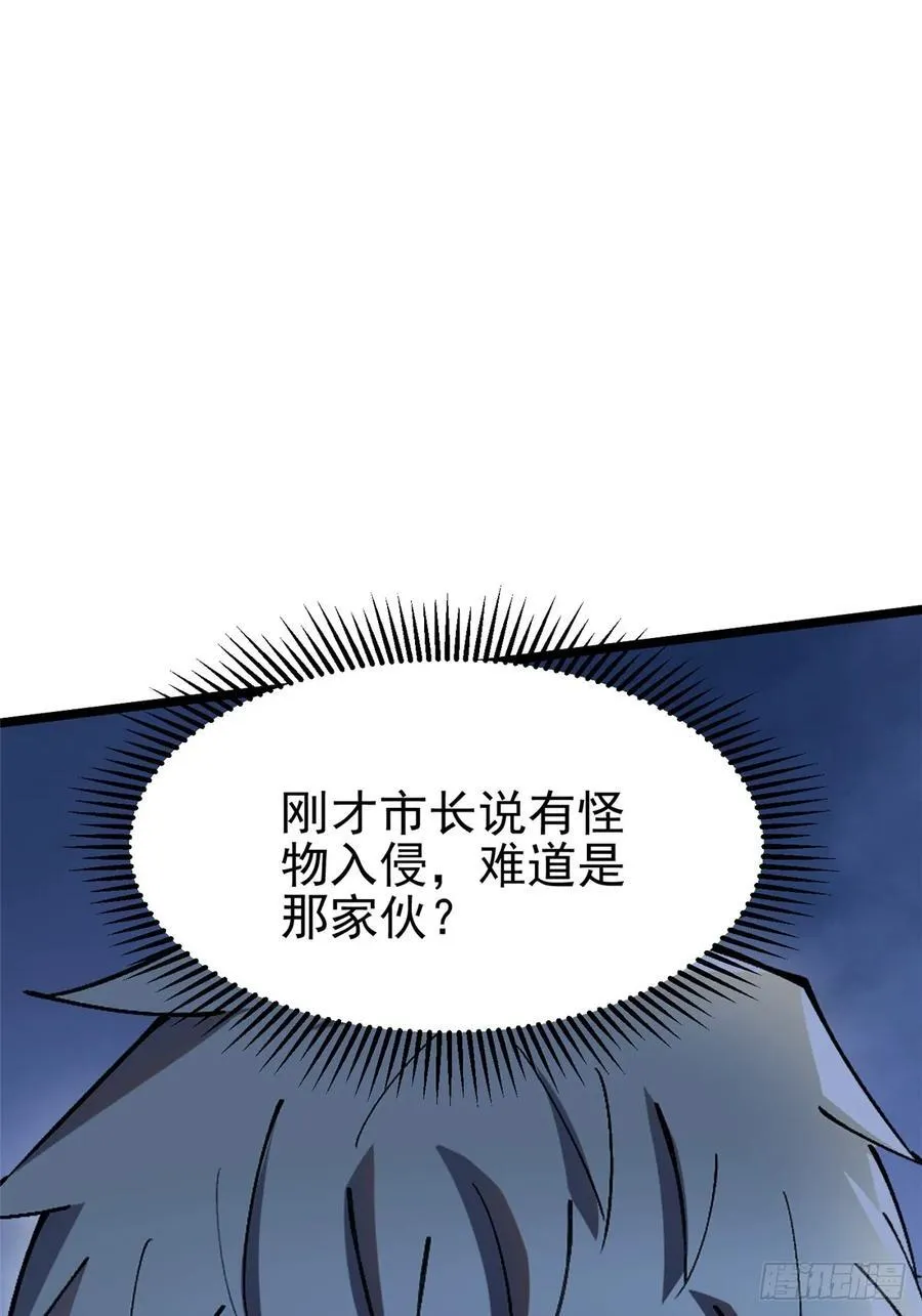 第18话73