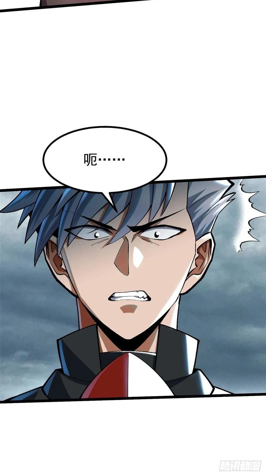 第26话53