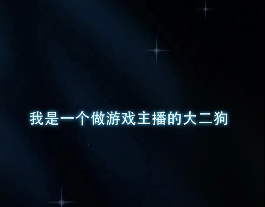 1-2 我行让我上！49