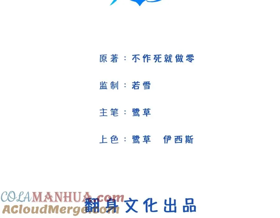 18 这人貌似也不是很狗3