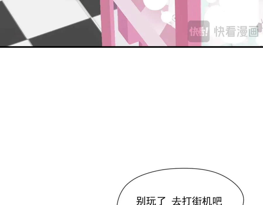 23 原来你们是真的73