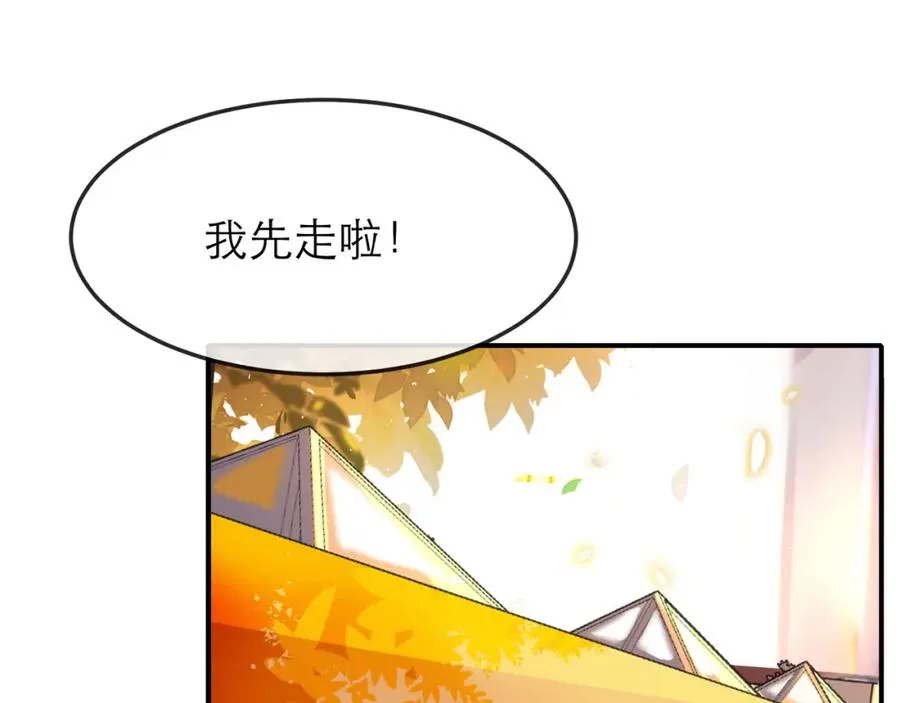 12他好像不崆峒74